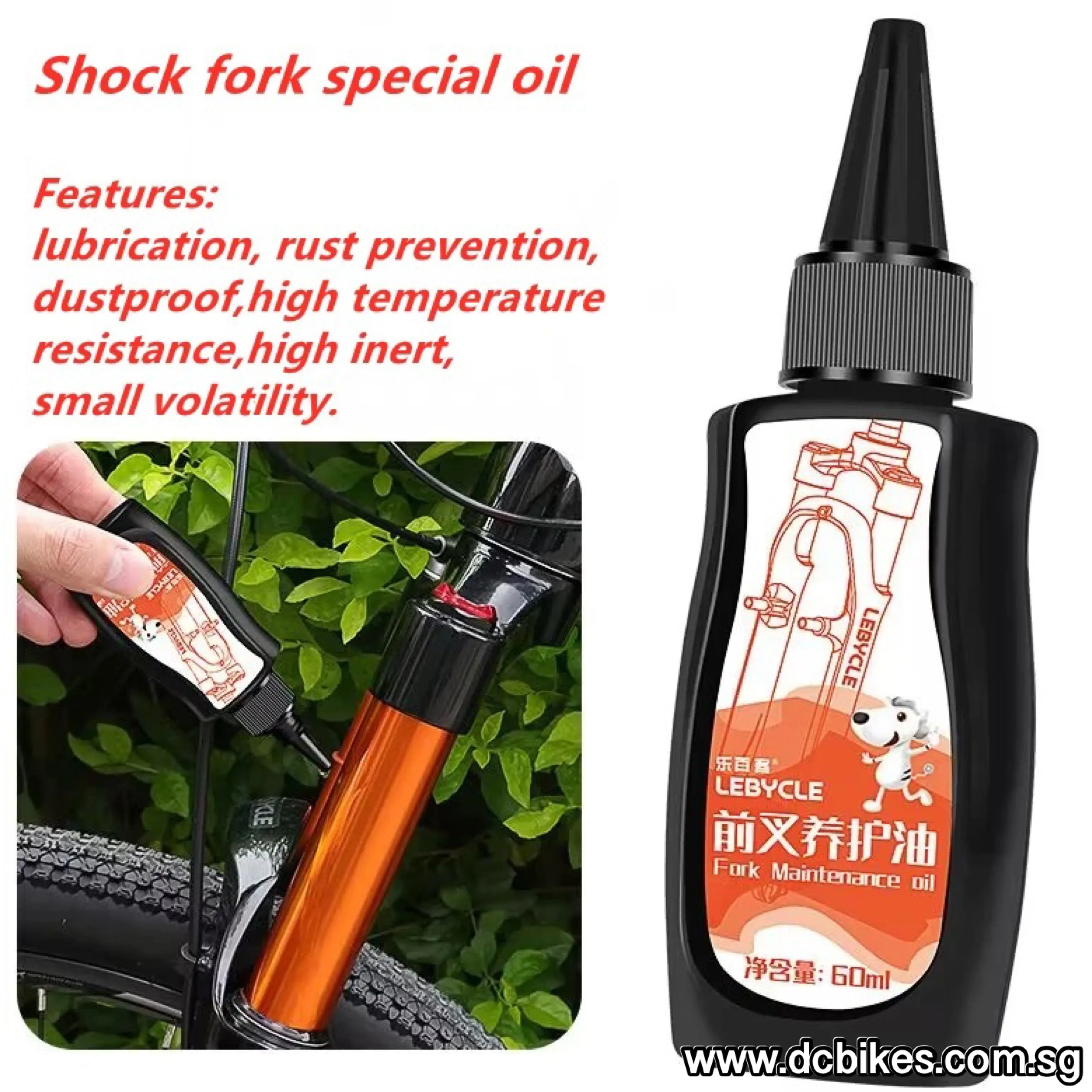 Bicycle MTB Fork Stanchion Suspension Dropper Lube Lubricant Bottle 60ml