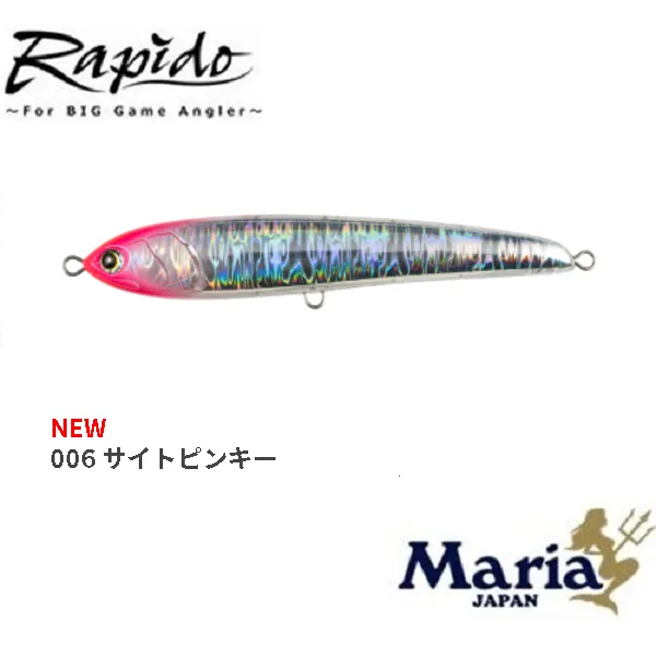 Maria Rapido  F160 Float Pencil 160mm 50g