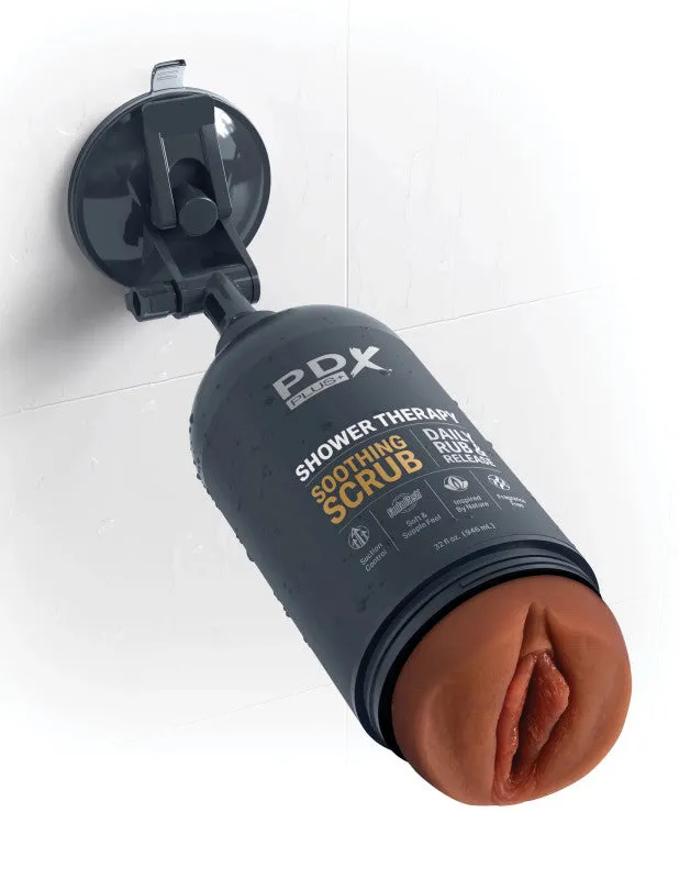 PDX Shower Therapy - Soothing Scrub - Brown