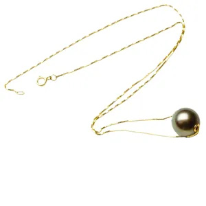 Tahitian Floating Pearl Necklace #3