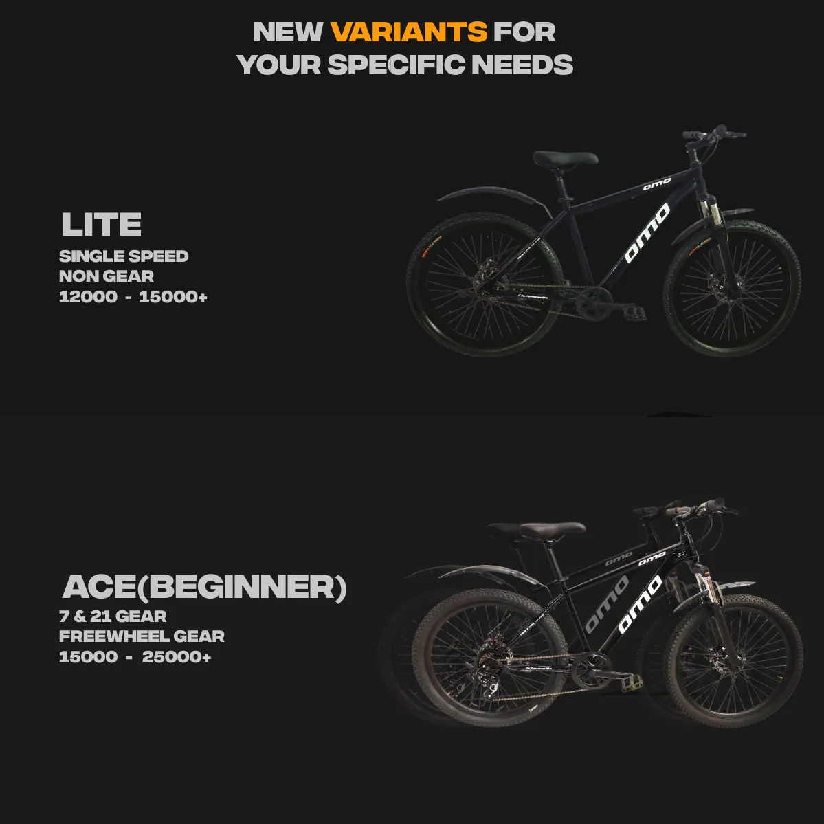 Vagator Ace (7/21 Gear Cycle)